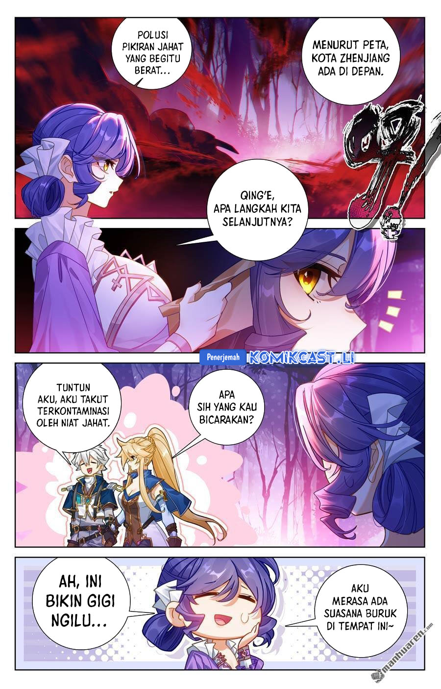 Dilarang COPAS - situs resmi www.mangacanblog.com - Komik the king of ten thousand presence 238 - chapter 238 239 Indonesia the king of ten thousand presence 238 - chapter 238 Terbaru 9|Baca Manga Komik Indonesia|Mangacan