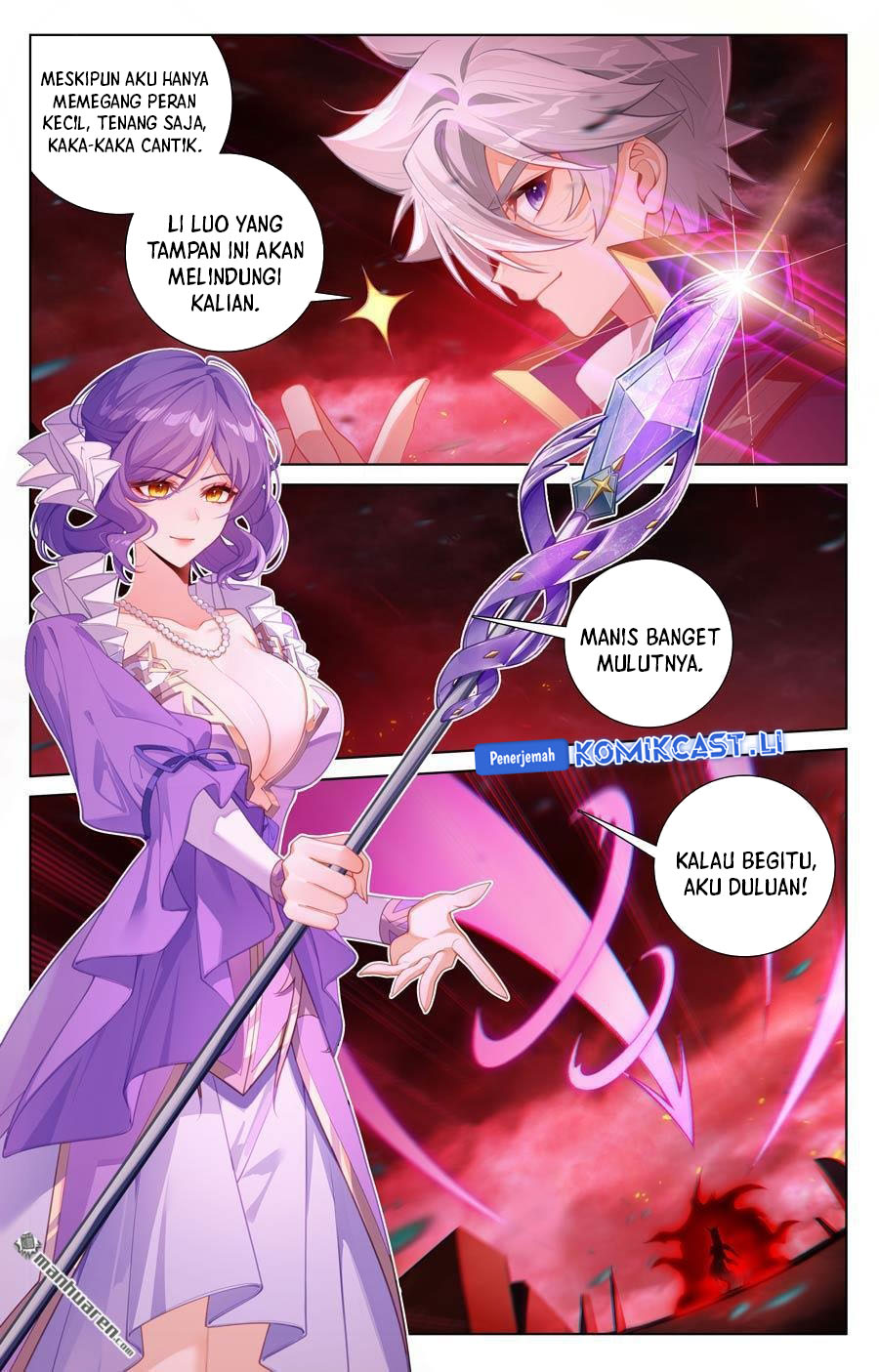 Dilarang COPAS - situs resmi www.mangacanblog.com - Komik the king of ten thousand presence 239 - chapter 239 240 Indonesia the king of ten thousand presence 239 - chapter 239 Terbaru 3|Baca Manga Komik Indonesia|Mangacan