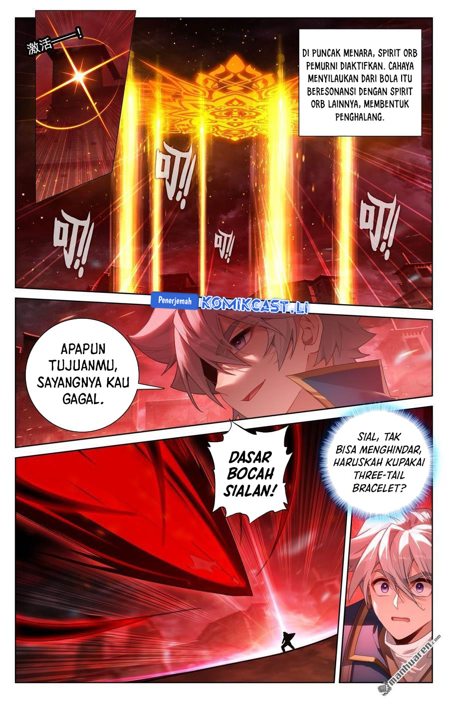 Dilarang COPAS - situs resmi www.mangacanblog.com - Komik the king of ten thousand presence 239 - chapter 239 240 Indonesia the king of ten thousand presence 239 - chapter 239 Terbaru 12|Baca Manga Komik Indonesia|Mangacan