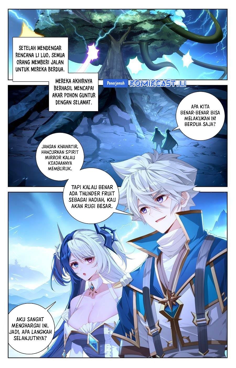 The King of Ten Thousand Presence (King of All Phases) chapter 242