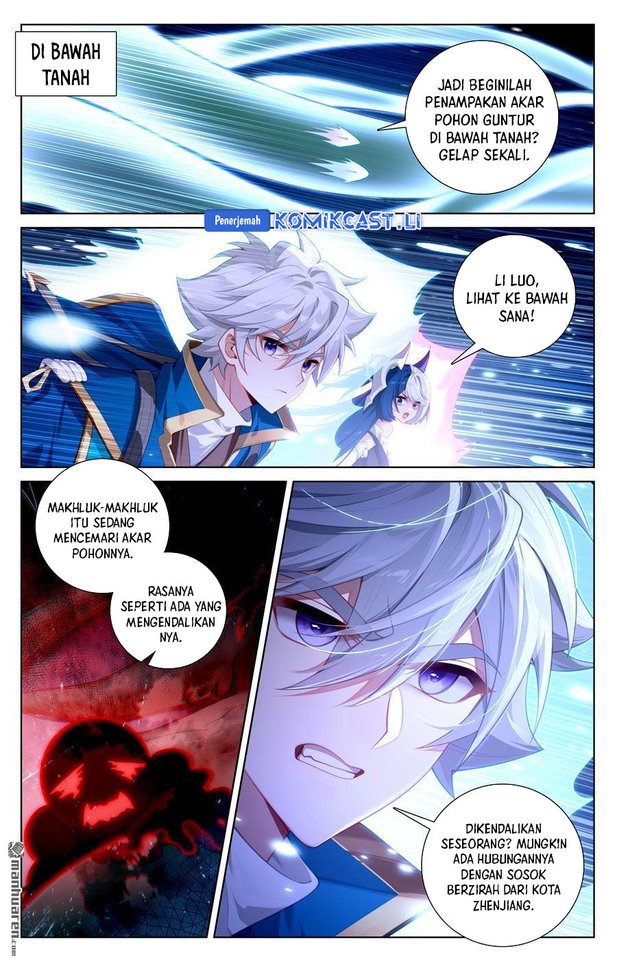 The King of Ten Thousand Presence (King of All Phases) chapter 242
