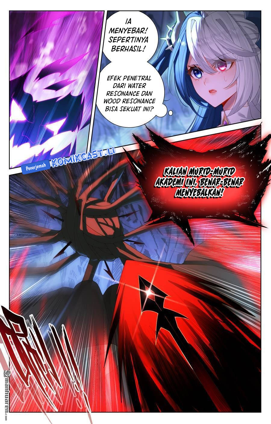 The King of Ten Thousand Presence (King of All Phases) chapter 242