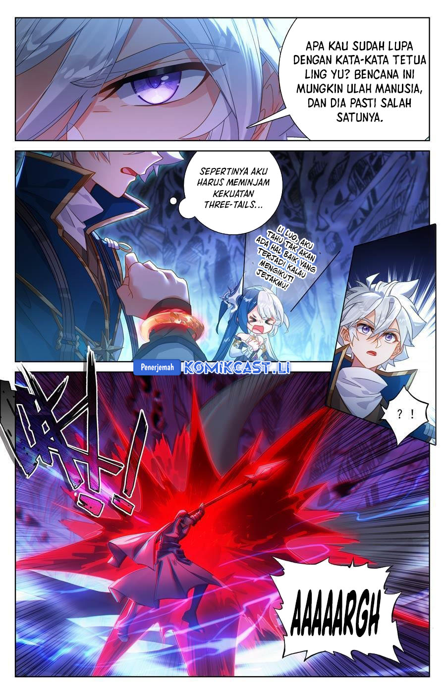 The King of Ten Thousand Presence (King of All Phases) chapter 242