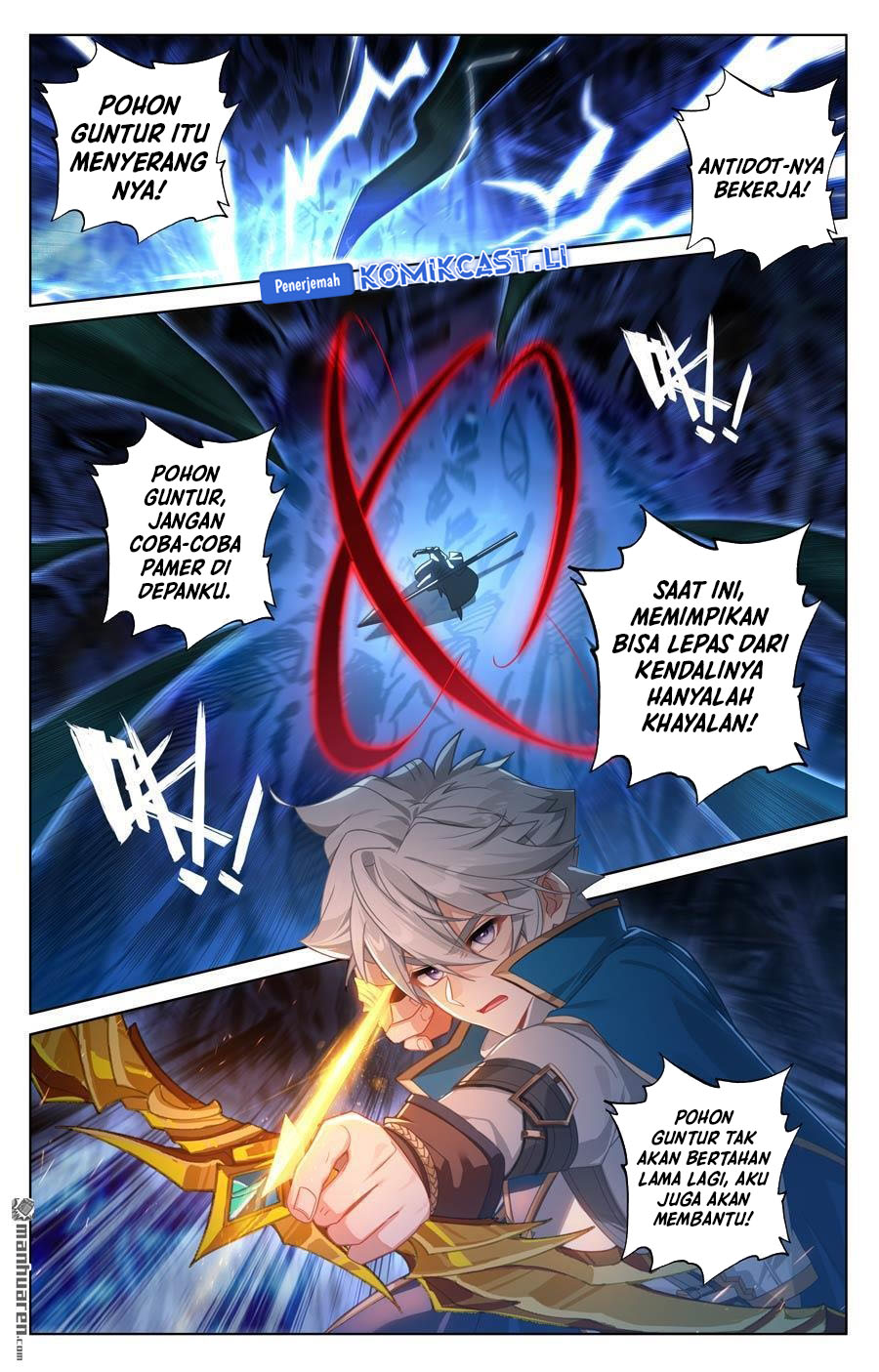 The King of Ten Thousand Presence (King of All Phases) chapter 242