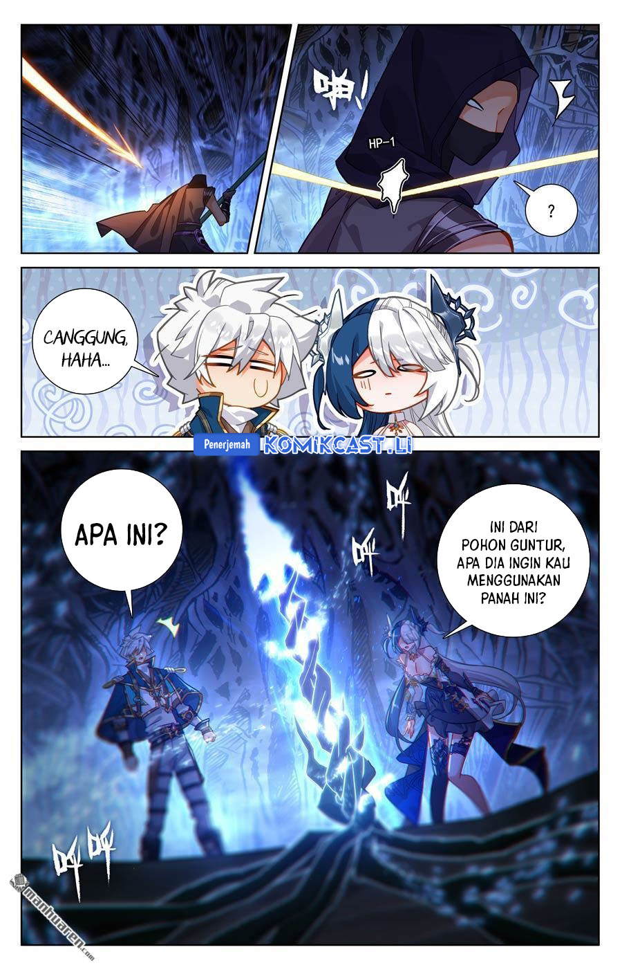 The King of Ten Thousand Presence (King of All Phases) chapter 242