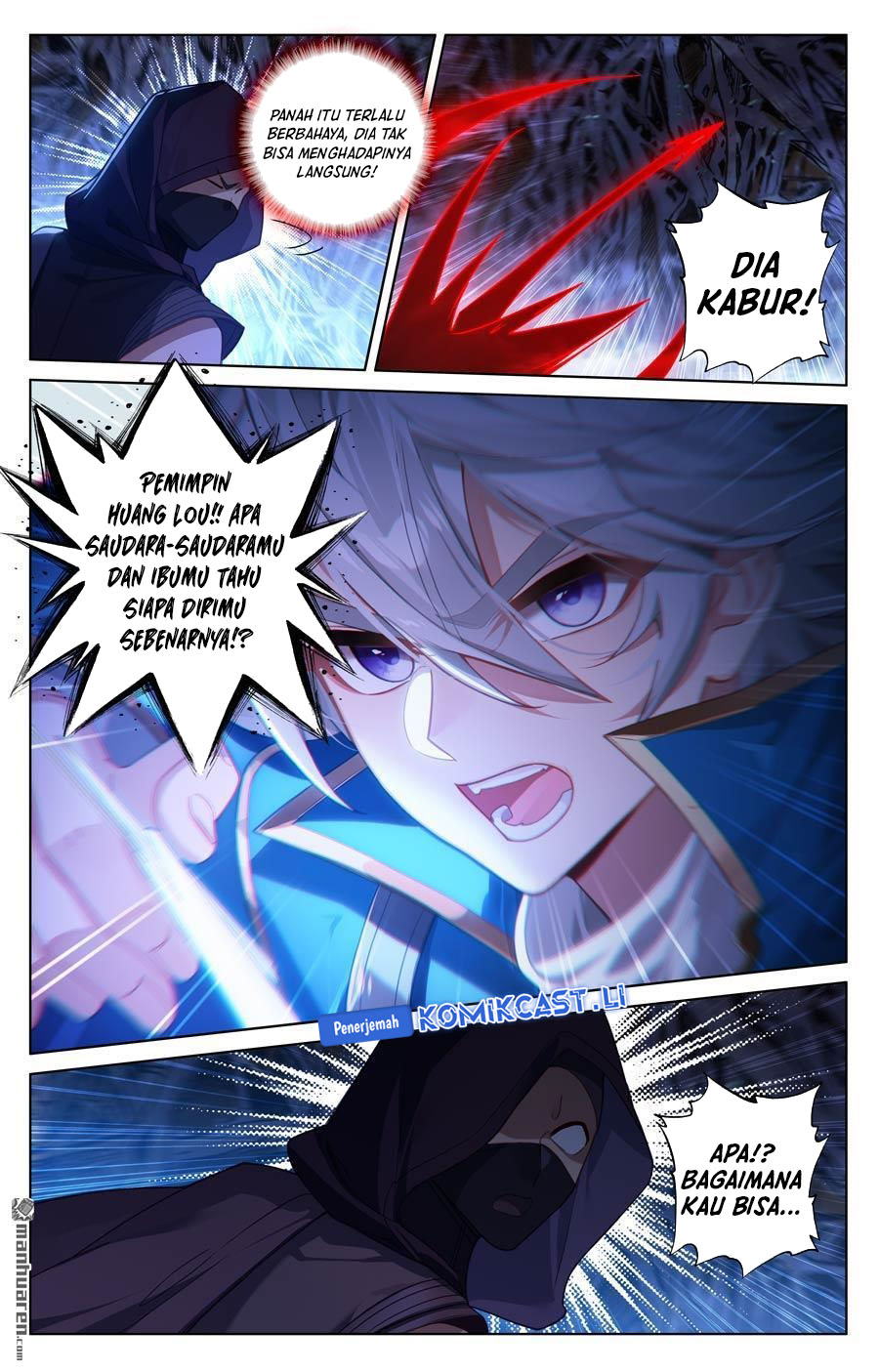 The King of Ten Thousand Presence (King of All Phases) chapter 242