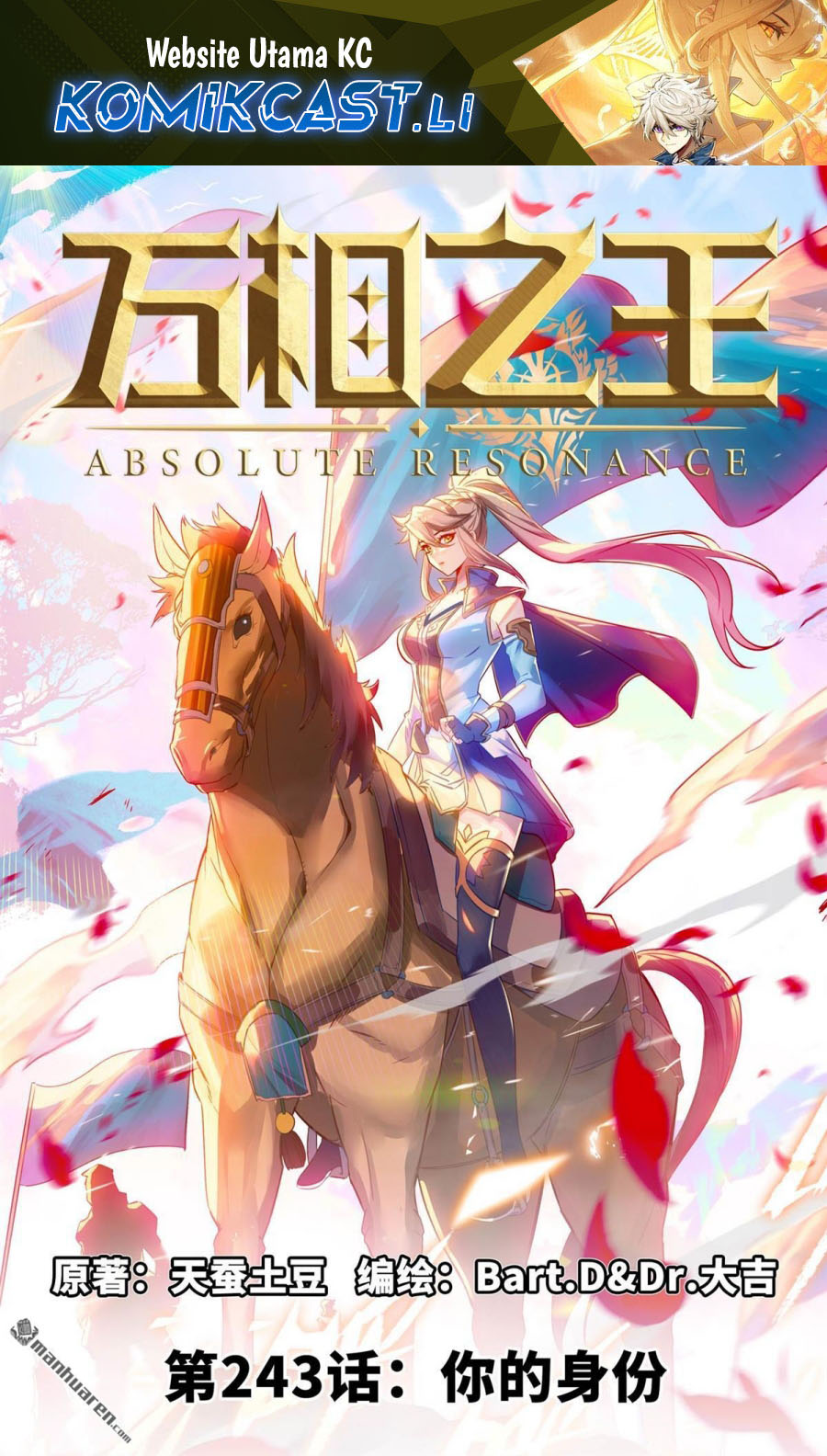 Dilarang COPAS - situs resmi www.mangacanblog.com - Komik the king of ten thousand presence 243 - chapter 243 244 Indonesia the king of ten thousand presence 243 - chapter 243 Terbaru 1|Baca Manga Komik Indonesia|Mangacan