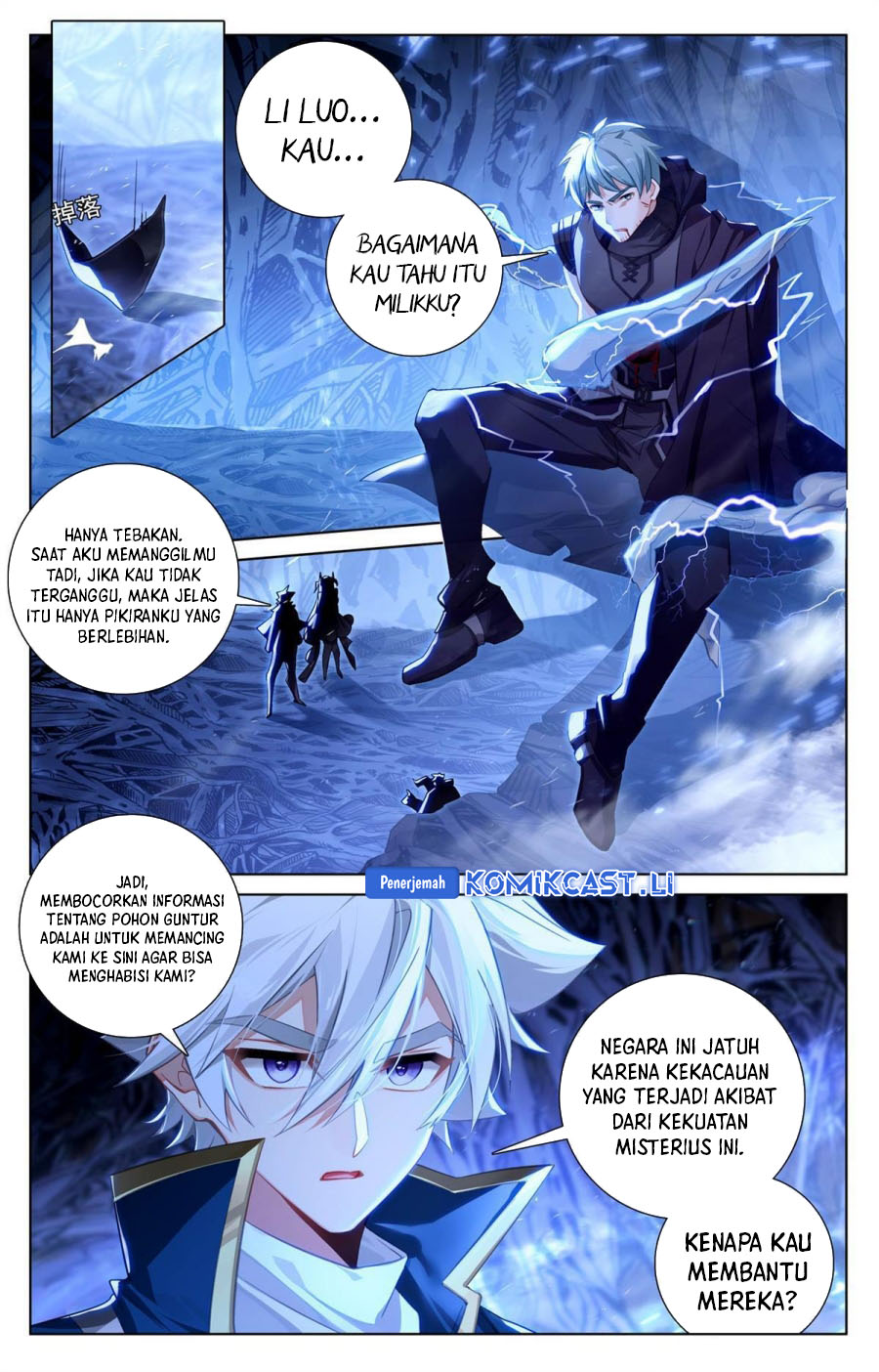 Dilarang COPAS - situs resmi www.mangacanblog.com - Komik the king of ten thousand presence 243 - chapter 243 244 Indonesia the king of ten thousand presence 243 - chapter 243 Terbaru 4|Baca Manga Komik Indonesia|Mangacan