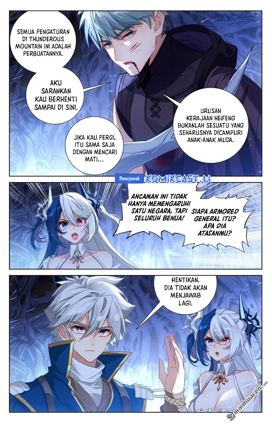 Dilarang COPAS - situs resmi www.mangacanblog.com - Komik the king of ten thousand presence 243 - chapter 243 244 Indonesia the king of ten thousand presence 243 - chapter 243 Terbaru 7|Baca Manga Komik Indonesia|Mangacan