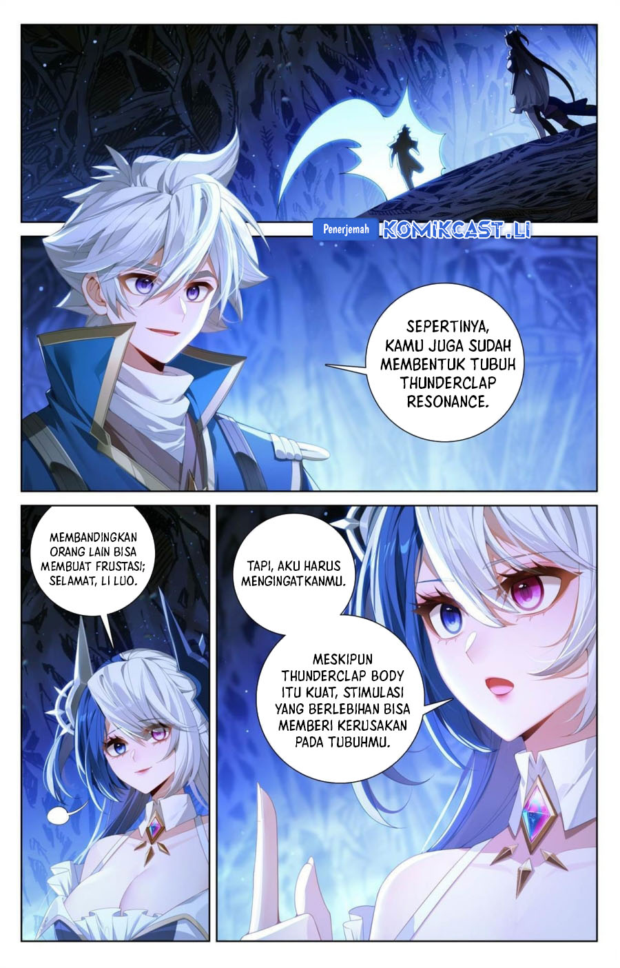 The King of Ten Thousand Presence (King of All Phases) chapter 244