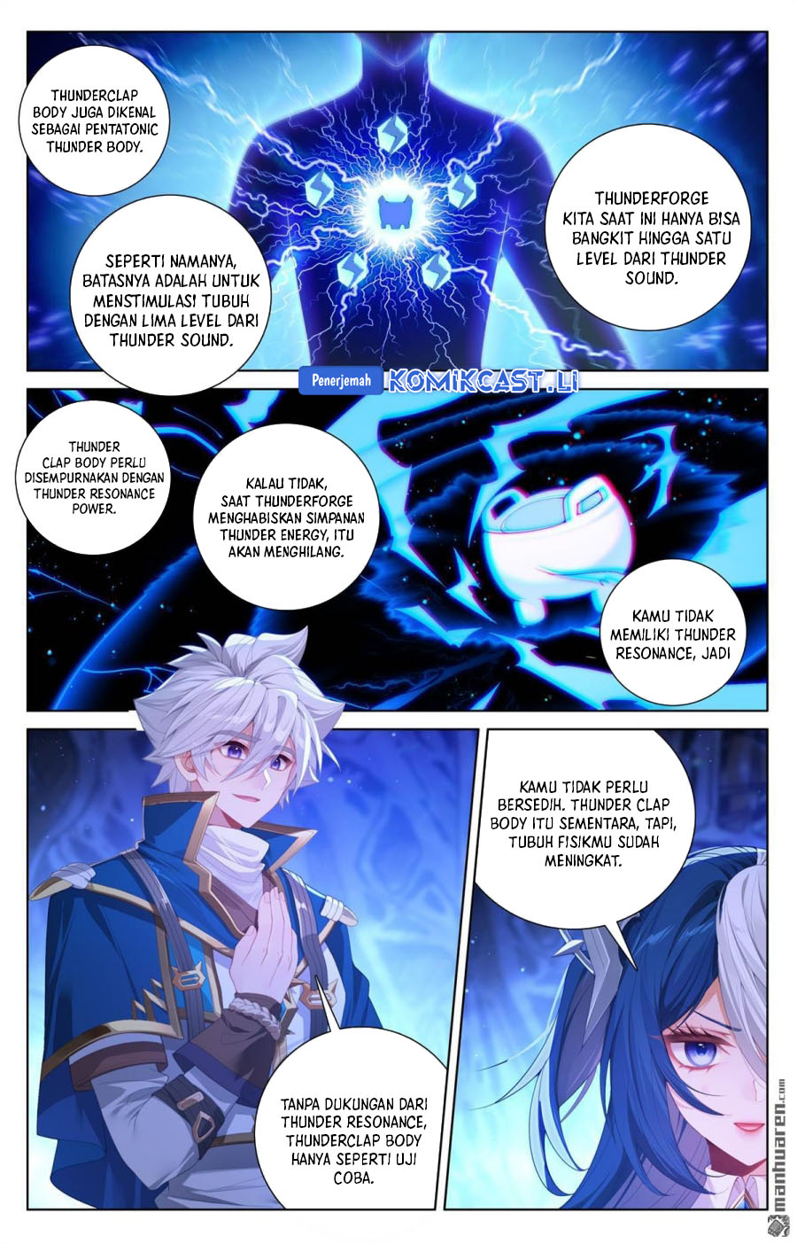 The King of Ten Thousand Presence (King of All Phases) chapter 244
