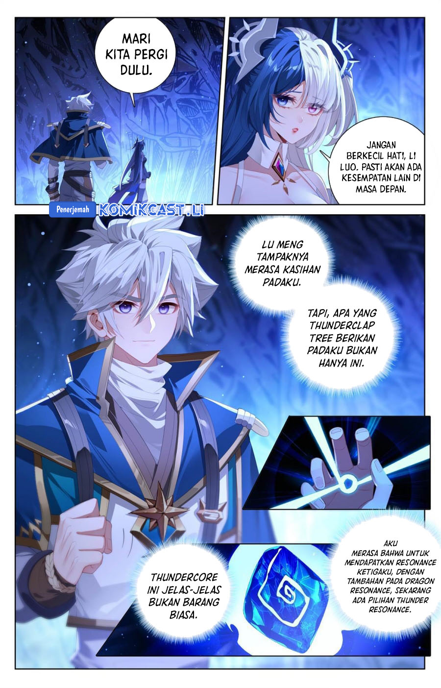 The King of Ten Thousand Presence (King of All Phases) chapter 244