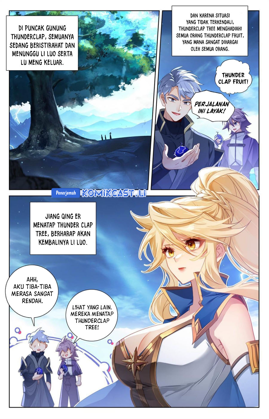 The King of Ten Thousand Presence (King of All Phases) chapter 244