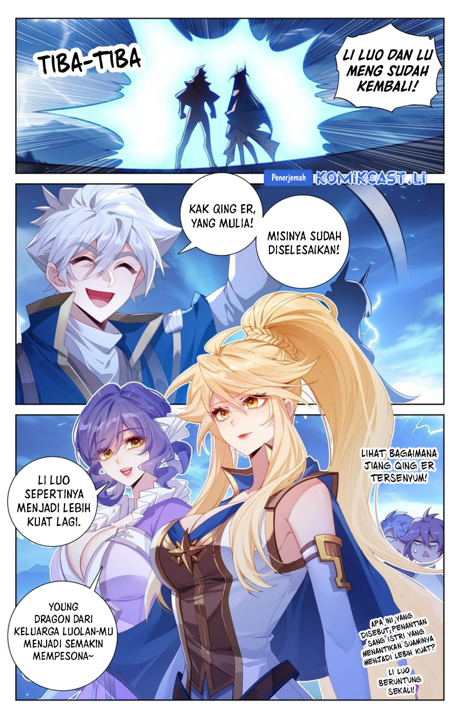 The King of Ten Thousand Presence (King of All Phases) chapter 244
