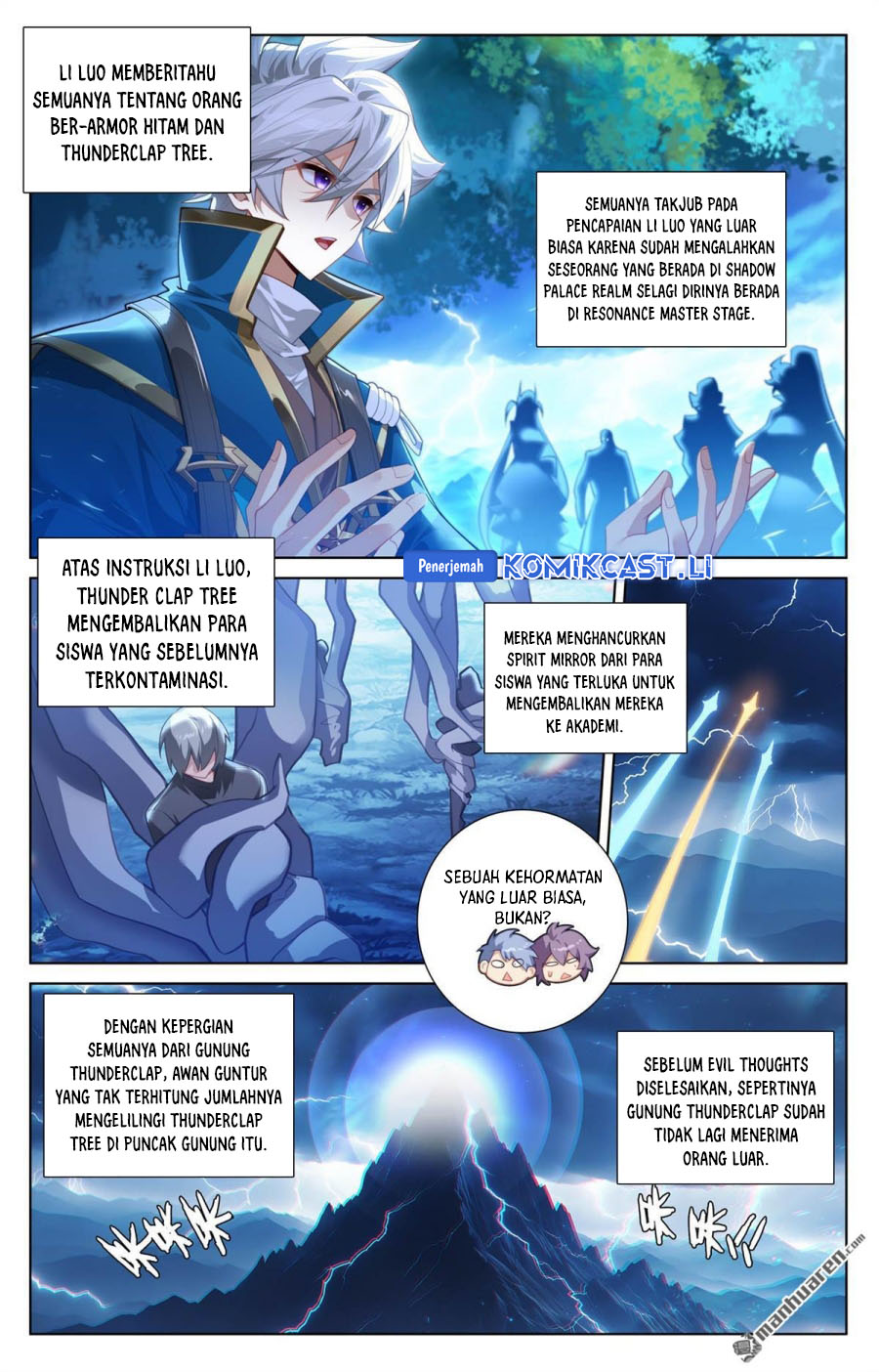 The King of Ten Thousand Presence (King of All Phases) chapter 244