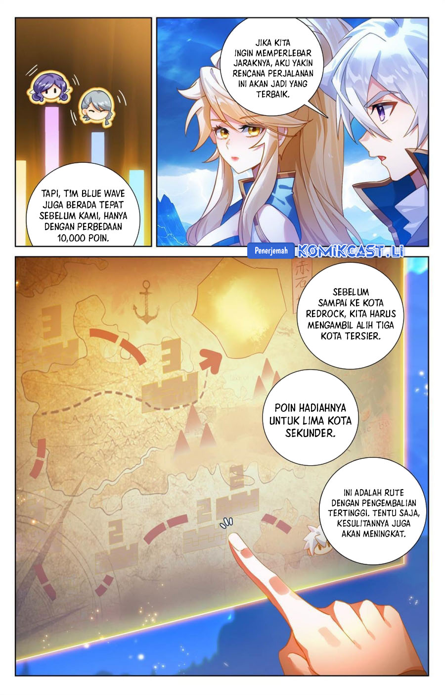 The King of Ten Thousand Presence (King of All Phases) chapter 244