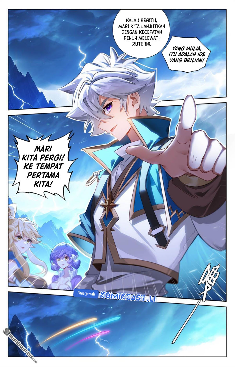The King of Ten Thousand Presence (King of All Phases) chapter 244