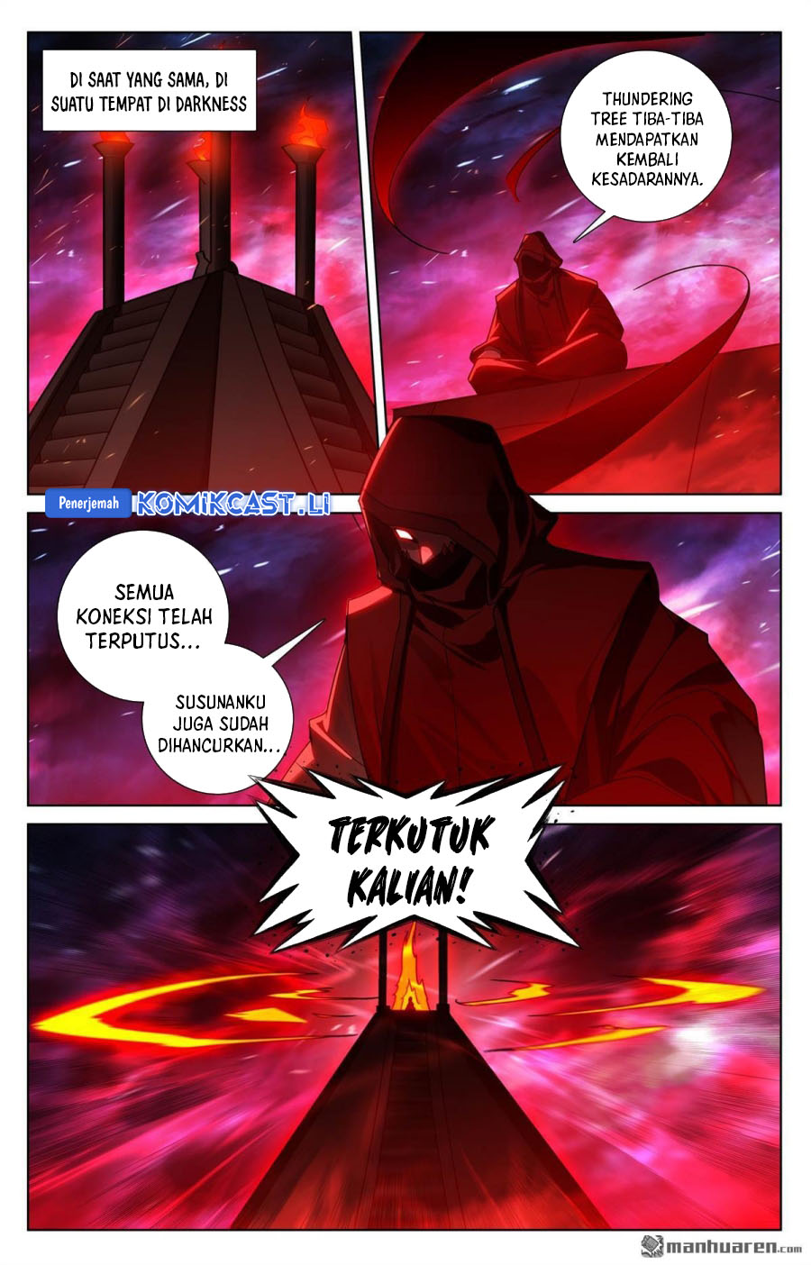 The King of Ten Thousand Presence (King of All Phases) chapter 244