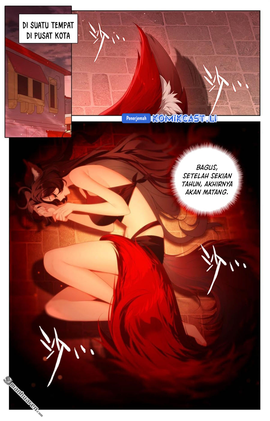 The King of Ten Thousand Presence (King of All Phases) chapter 244