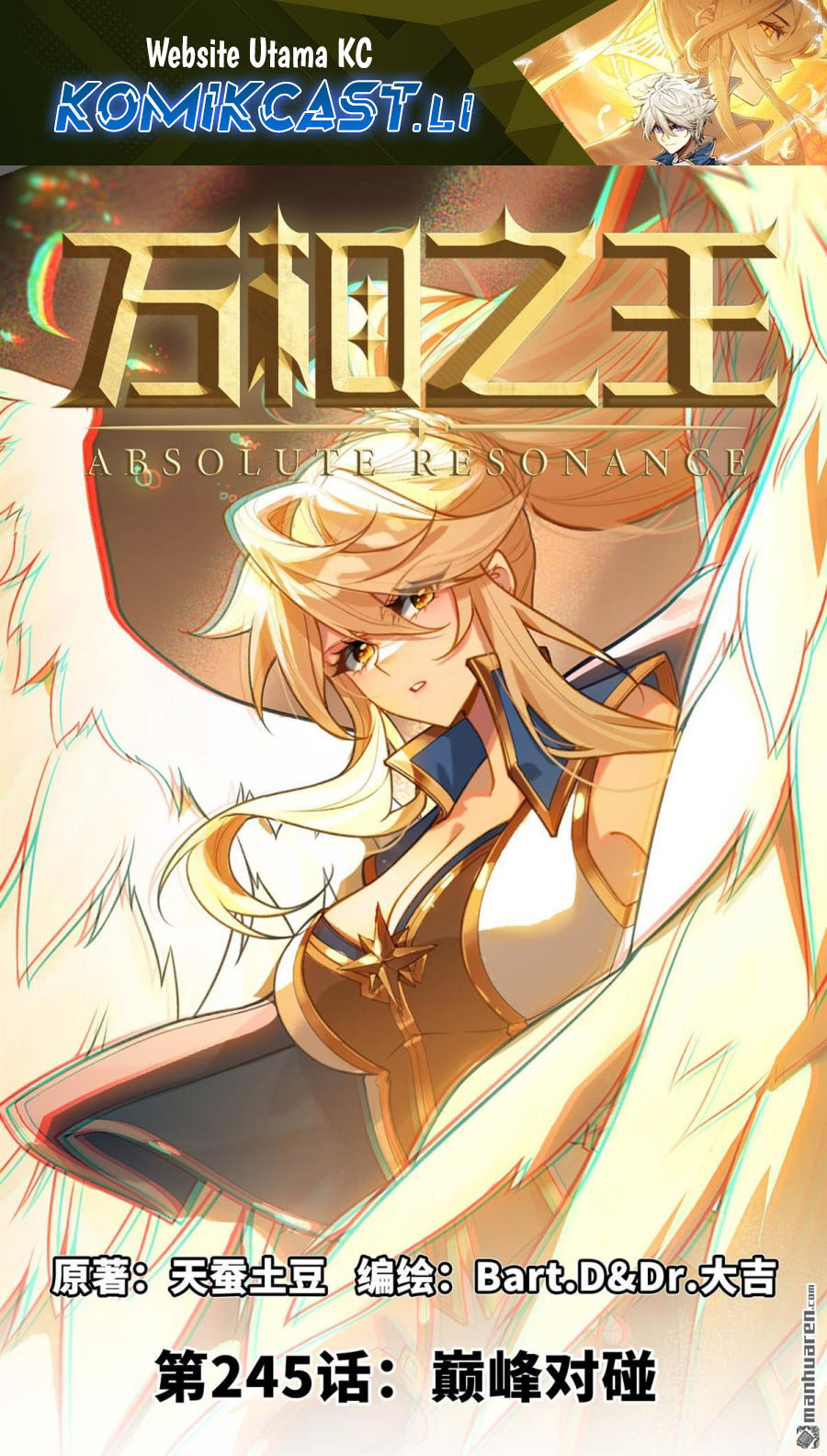 Dilarang COPAS - situs resmi www.mangacanblog.com - Komik the king of ten thousand presence 245 - chapter 245 246 Indonesia the king of ten thousand presence 245 - chapter 245 Terbaru 1|Baca Manga Komik Indonesia|Mangacan