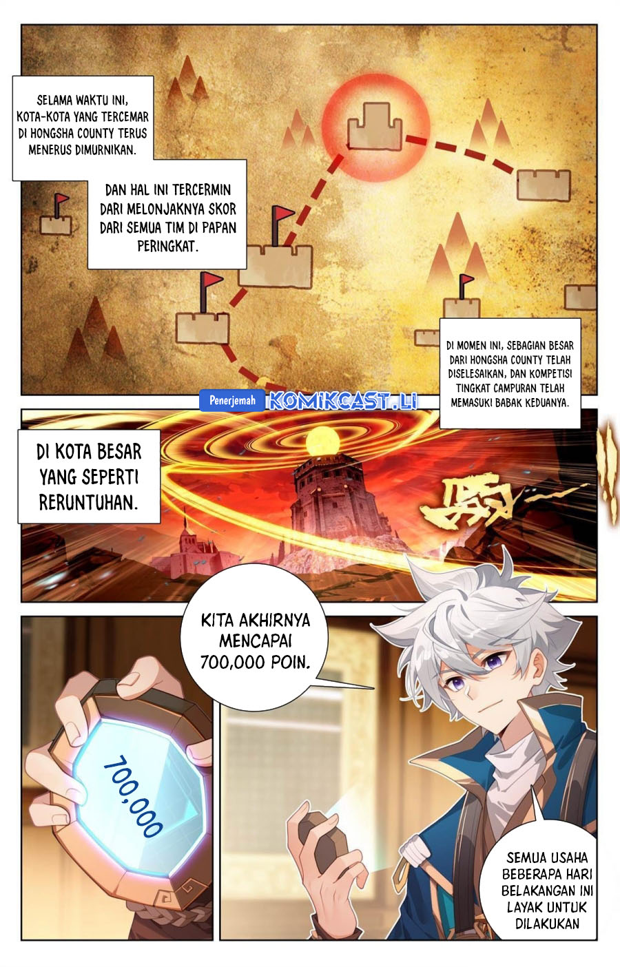 Dilarang COPAS - situs resmi www.mangacanblog.com - Komik the king of ten thousand presence 245 - chapter 245 246 Indonesia the king of ten thousand presence 245 - chapter 245 Terbaru 2|Baca Manga Komik Indonesia|Mangacan