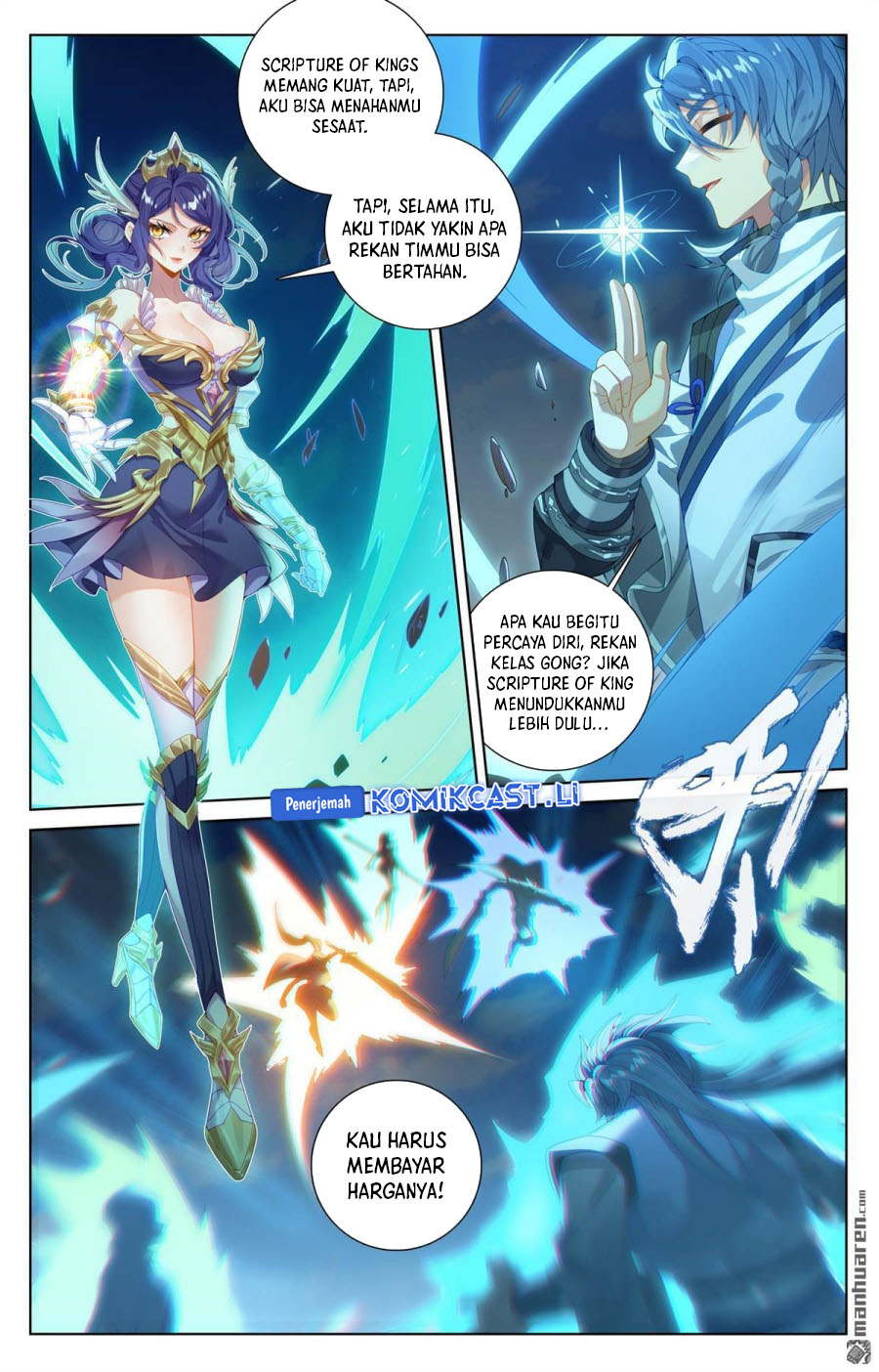 Dilarang COPAS - situs resmi www.mangacanblog.com - Komik the king of ten thousand presence 245 - chapter 245 246 Indonesia the king of ten thousand presence 245 - chapter 245 Terbaru 11|Baca Manga Komik Indonesia|Mangacan