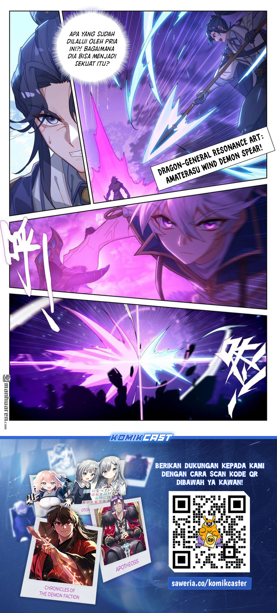 Dilarang COPAS - situs resmi www.mangacanblog.com - Komik the king of ten thousand presence 245 - chapter 245 246 Indonesia the king of ten thousand presence 245 - chapter 245 Terbaru 17|Baca Manga Komik Indonesia|Mangacan