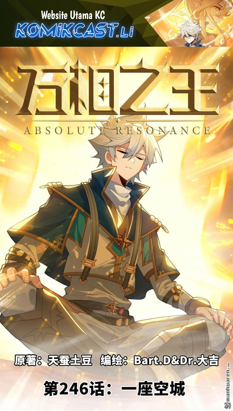 Dilarang COPAS - situs resmi www.mangacanblog.com - Komik the king of ten thousand presence 246 - chapter 246 247 Indonesia the king of ten thousand presence 246 - chapter 246 Terbaru 1|Baca Manga Komik Indonesia|Mangacan