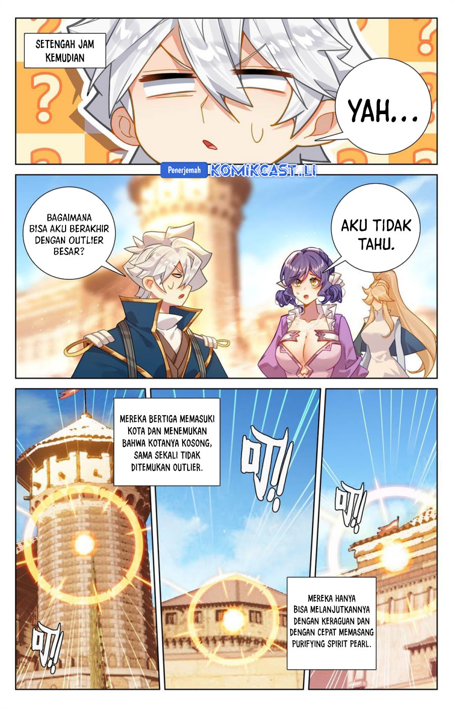 Dilarang COPAS - situs resmi www.mangacanblog.com - Komik the king of ten thousand presence 246 - chapter 246 247 Indonesia the king of ten thousand presence 246 - chapter 246 Terbaru 14|Baca Manga Komik Indonesia|Mangacan
