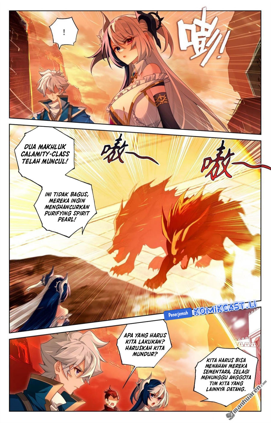 The King of Ten Thousand Presence (King of All Phases) chapter 249