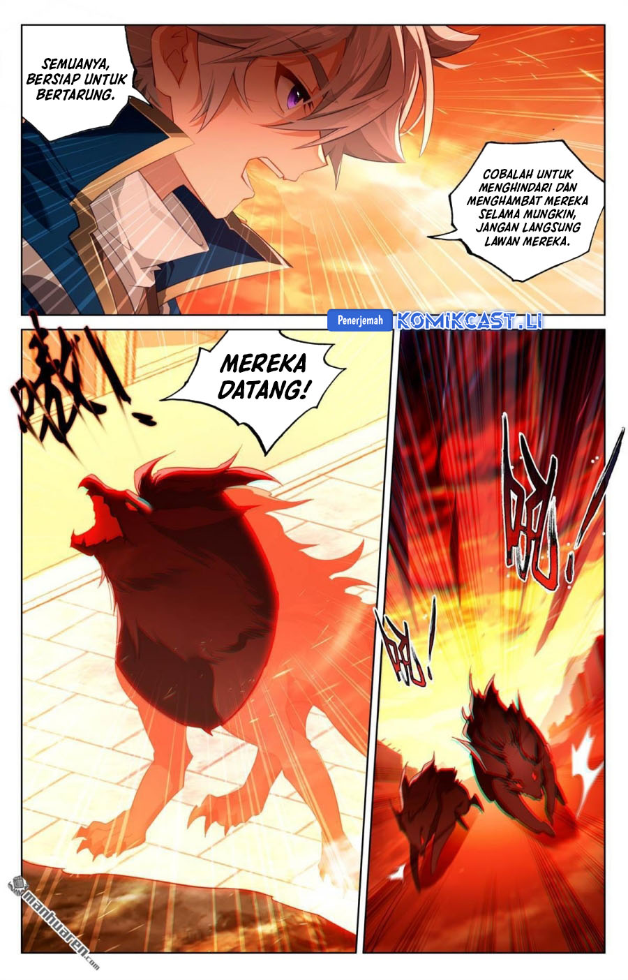 The King of Ten Thousand Presence (King of All Phases) chapter 249