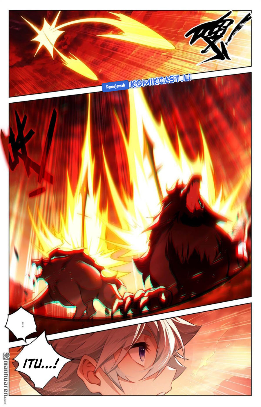 The King of Ten Thousand Presence (King of All Phases) chapter 249