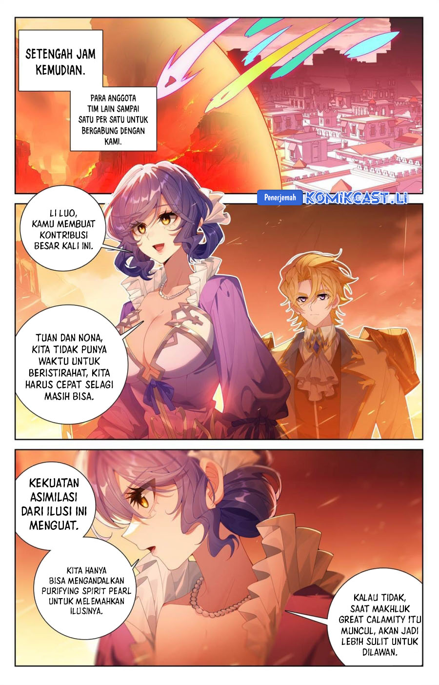 The King of Ten Thousand Presence (King of All Phases) chapter 249