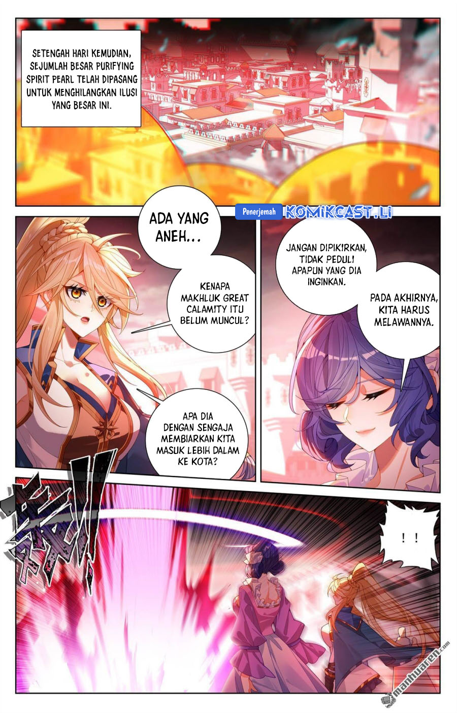 The King of Ten Thousand Presence (King of All Phases) chapter 249