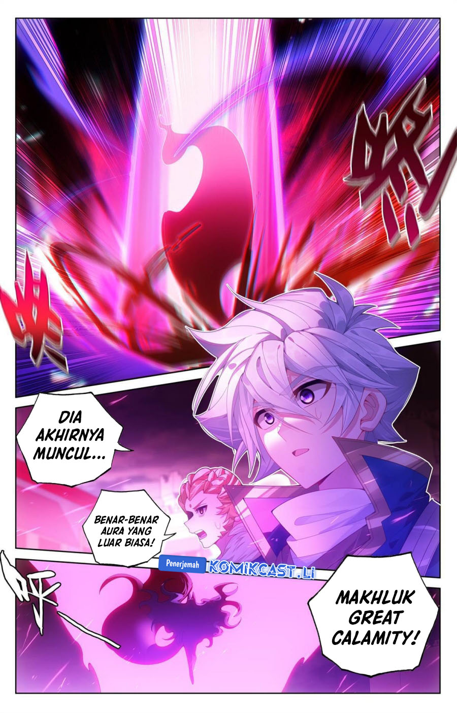 The King of Ten Thousand Presence (King of All Phases) chapter 249
