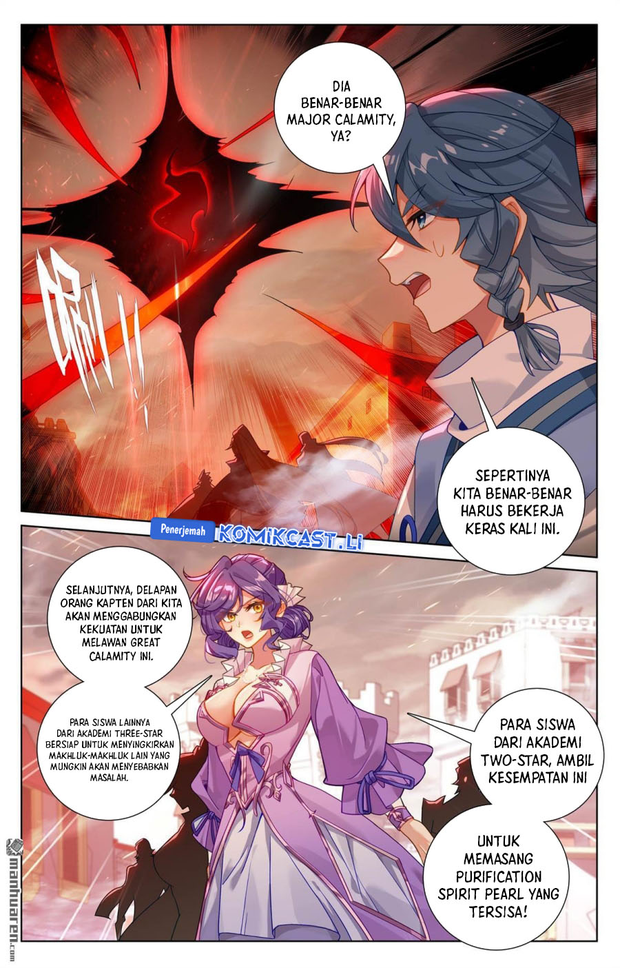 The King of Ten Thousand Presence (King of All Phases) chapter 249