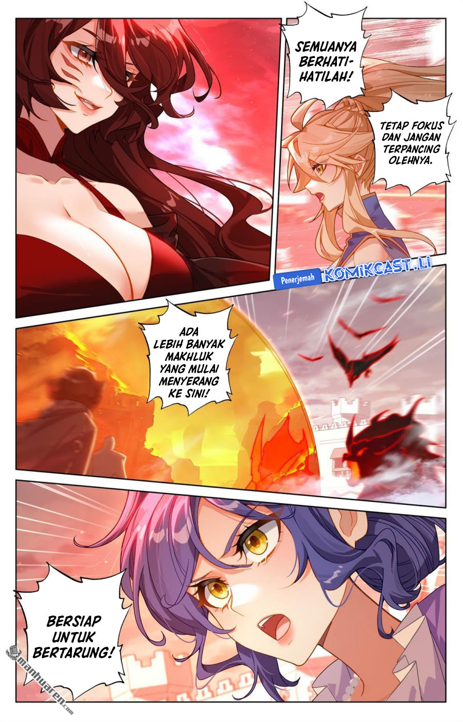 The King of Ten Thousand Presence (King of All Phases) chapter 249