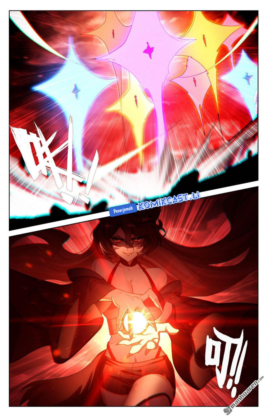 The King of Ten Thousand Presence (King of All Phases) chapter 249