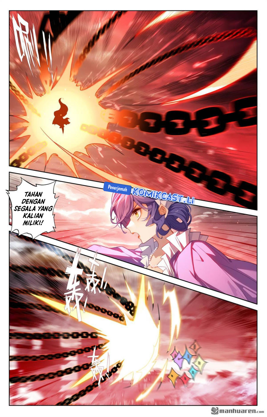 The King of Ten Thousand Presence (King of All Phases) chapter 249