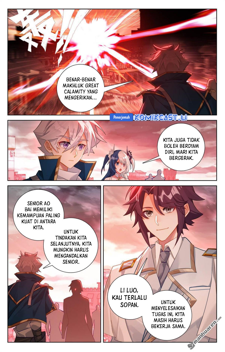 The King of Ten Thousand Presence (King of All Phases) chapter 249