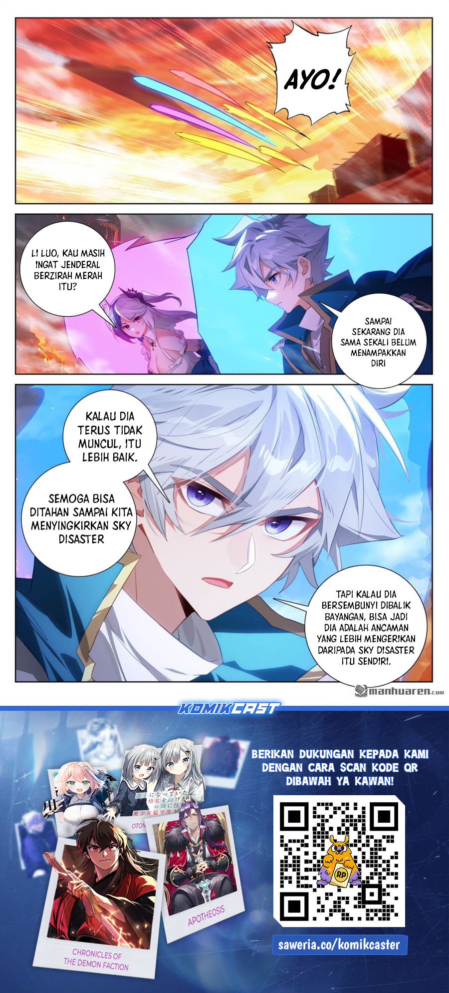 The King of Ten Thousand Presence (King of All Phases) chapter 249