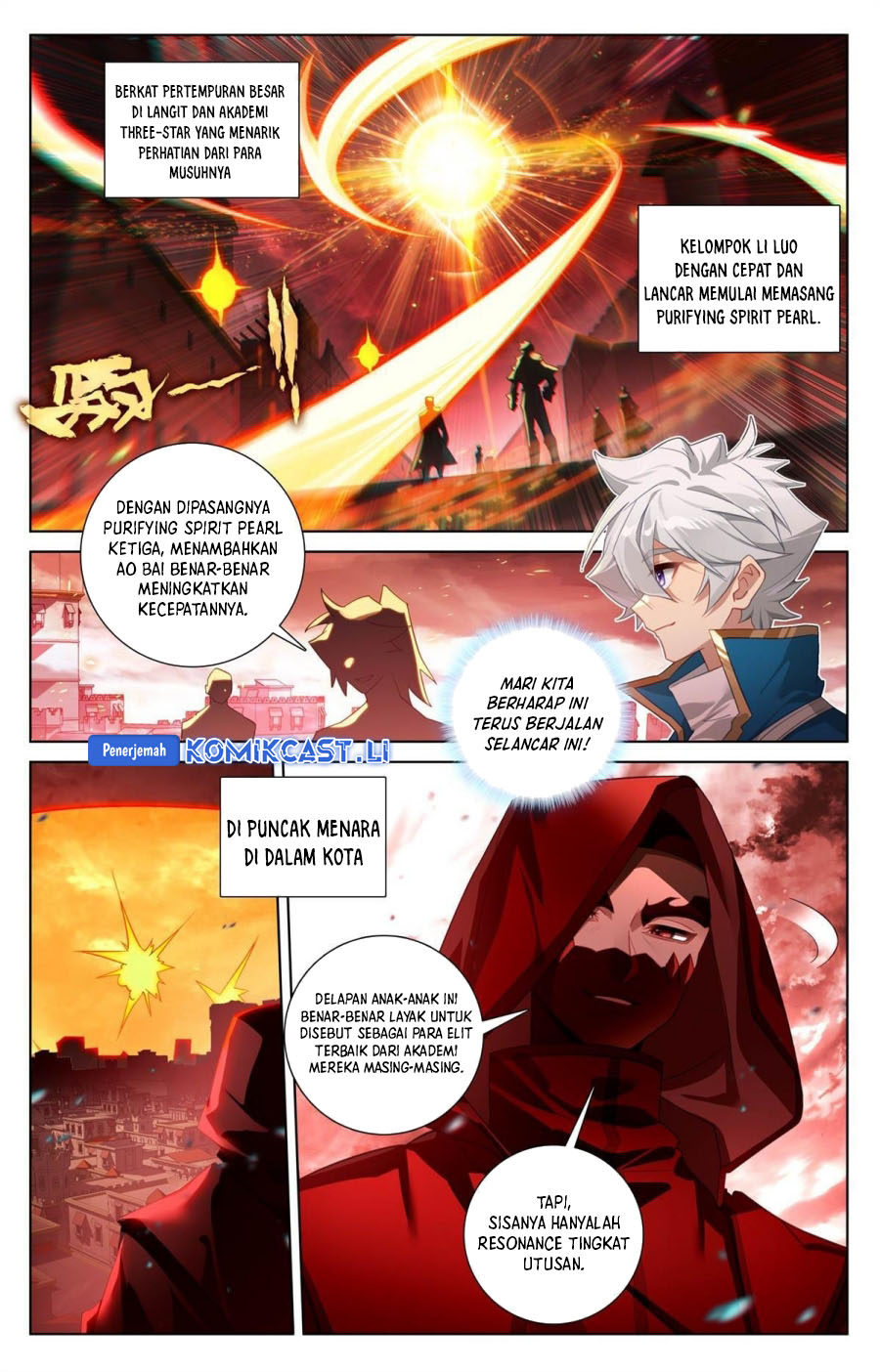 The King of Ten Thousand Presence (King of All Phases) chapter 250