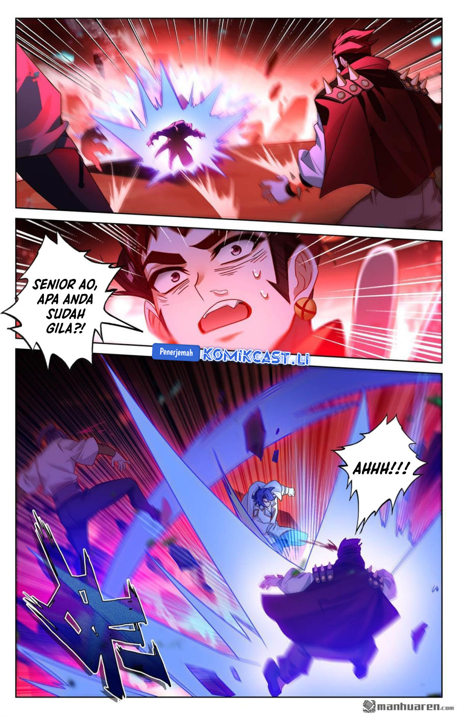 The King of Ten Thousand Presence (King of All Phases) chapter 250