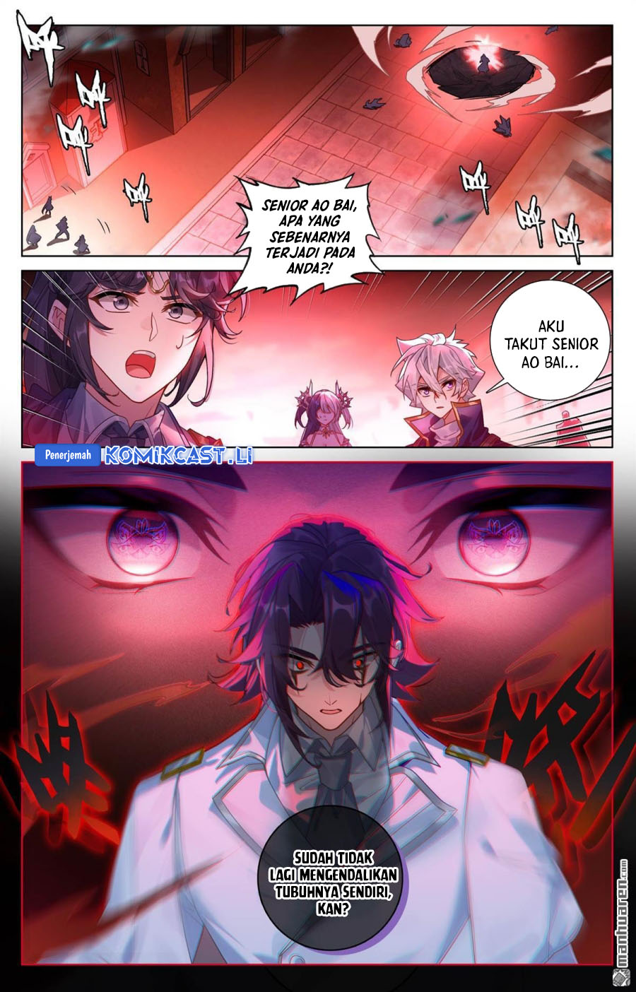 The King of Ten Thousand Presence (King of All Phases) chapter 250
