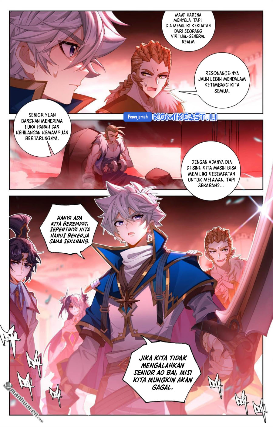 The King of Ten Thousand Presence (King of All Phases) chapter 250