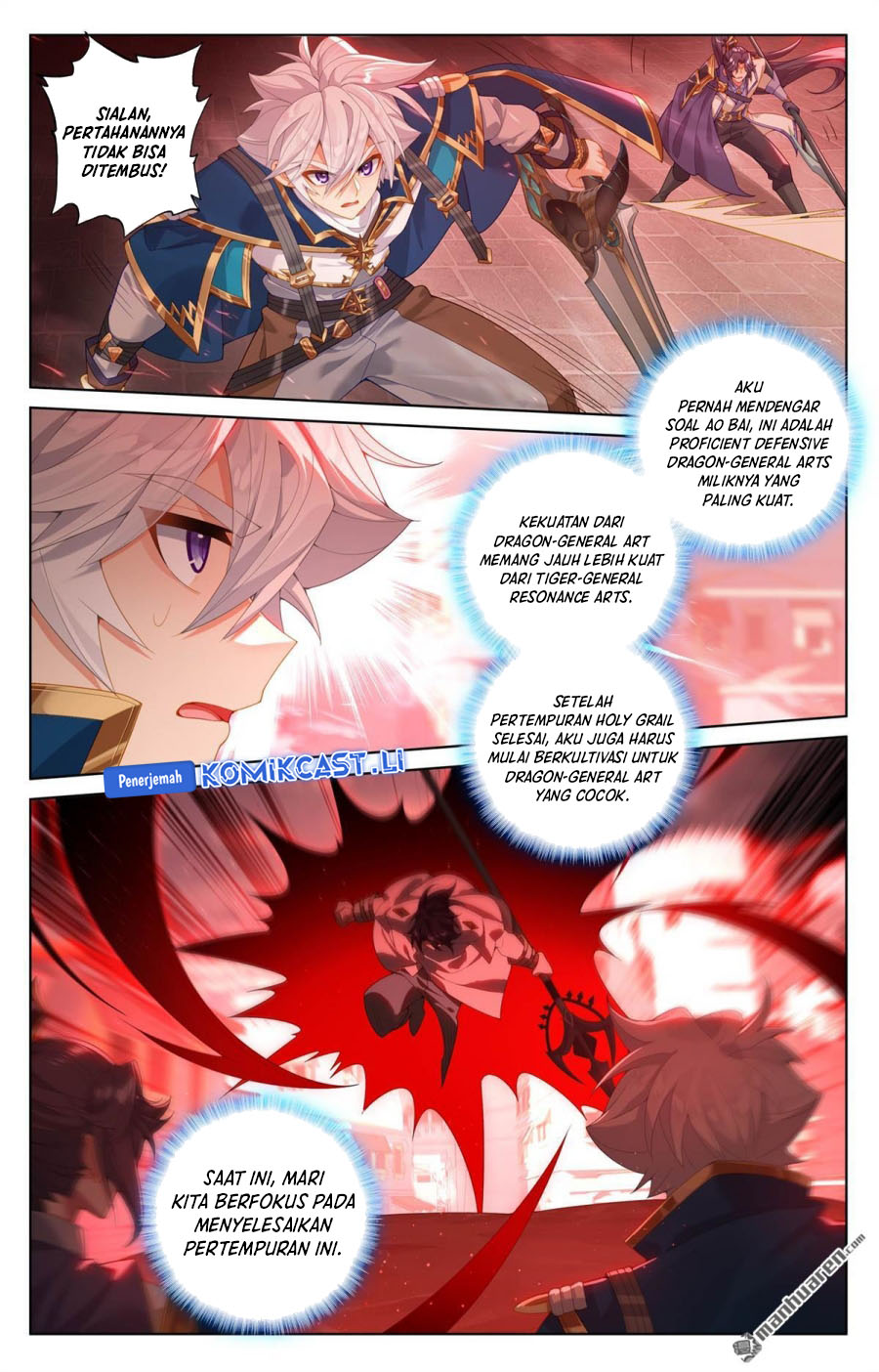 The King of Ten Thousand Presence (King of All Phases) chapter 250