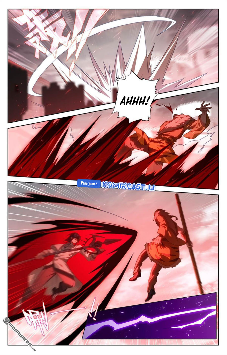 The King of Ten Thousand Presence (King of All Phases) chapter 250