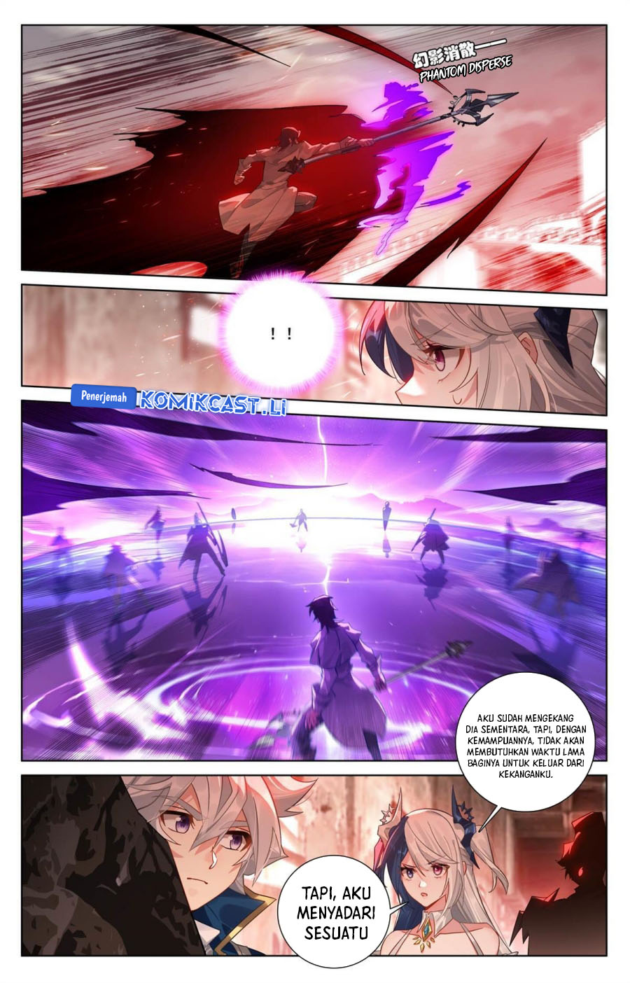 The King of Ten Thousand Presence (King of All Phases) chapter 250