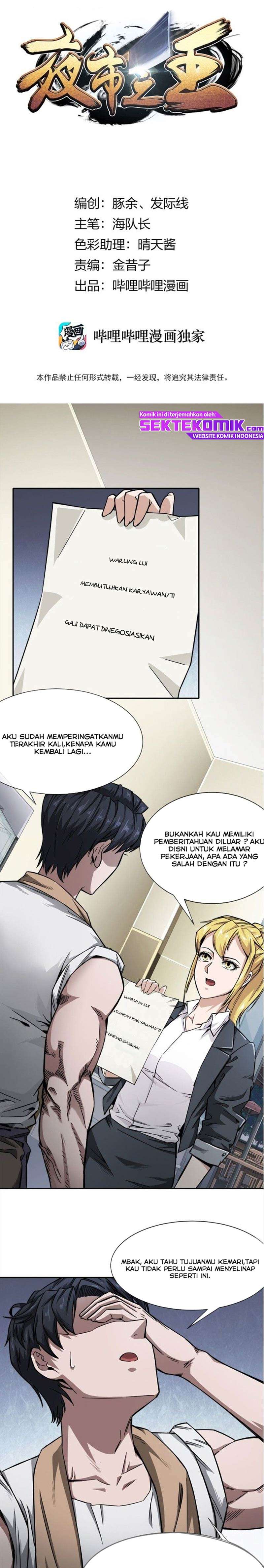 The King of Night Market chapter 8