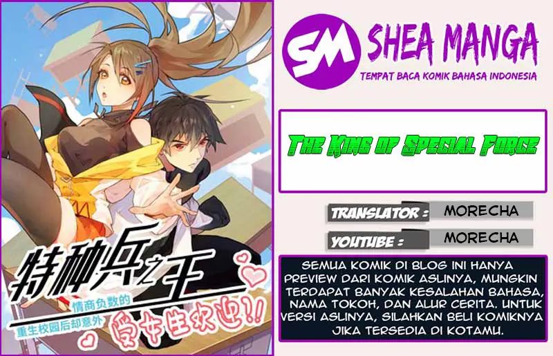The King of Special Force Chapter 02 Bahasa Indonesia